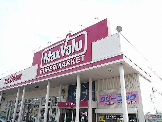 マックスバリュ霧島店：160m