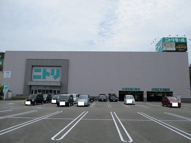 ニトリ宮崎店：1200m