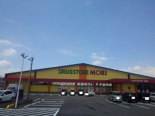 ドラッグストアモリ高鍋店：1400m