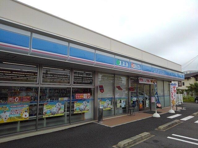 ローソン宮崎吉村町平塚店：650m