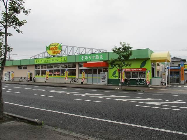 まえだストアー潮見店：650m