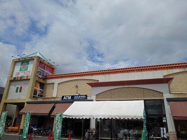 まつの恒久店：800m