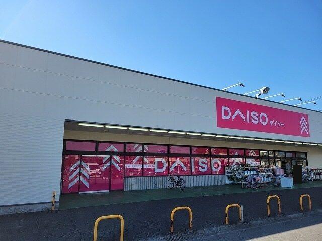 ダイソーアオヤマ高鍋店：300m