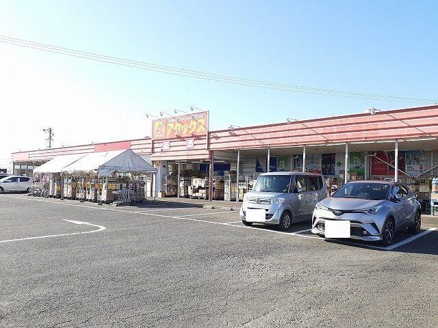 アタックス住吉店：850m