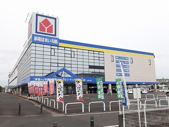 YAMADA電機　花ヶ島店：270m