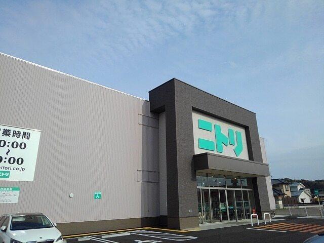 ニトリ宮崎北店：750m