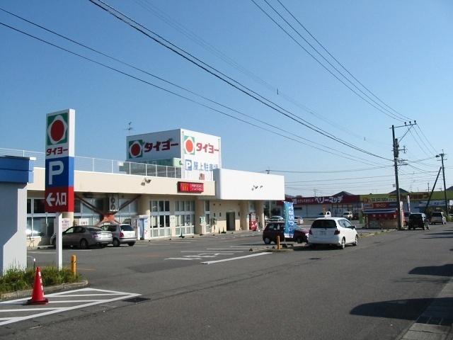 タイヨー花山手店：771m