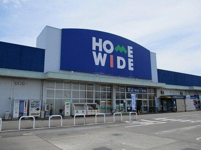 ホームワイド高鍋店：750m