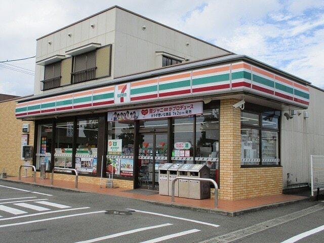 セブンイレブン宮崎大島町店：950m