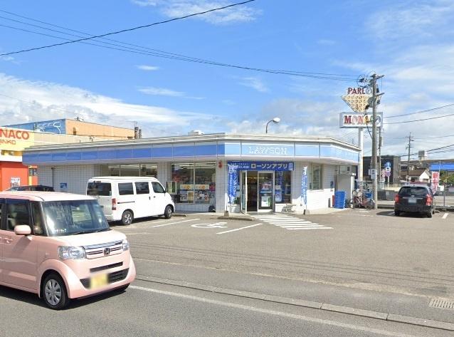 ローソン宮崎大塚町店：202m