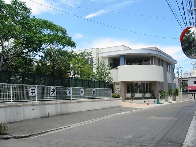 中央保育園：119m