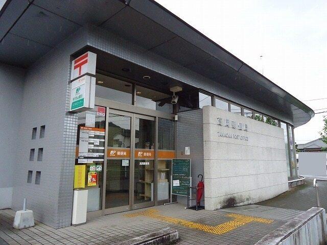 高岡郵便局：290m