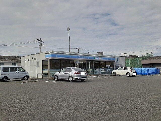 ローソン宮崎芳士店：1200m