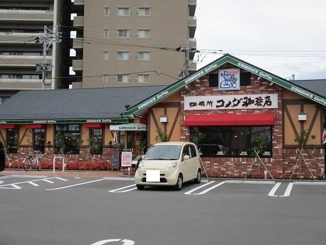コメダ珈琲店宮崎恒久店：800m