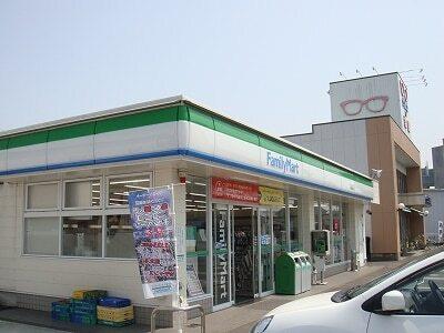 ファミリーマート大塚宮田店：450m