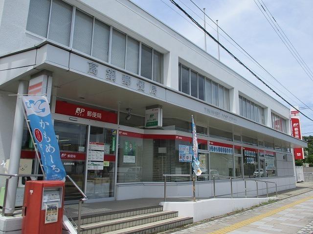 高鍋郵便局：1000m