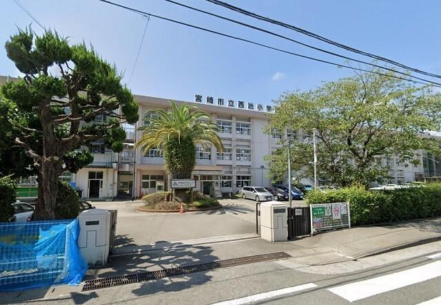 宮崎市立西池小学校：624m