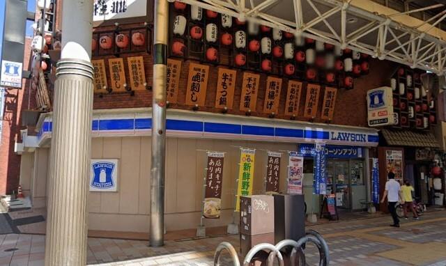 ローソン宮崎橘通西三丁目店：355m