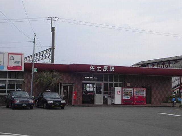 佐土原駅(JR　日豊本線)：1037m