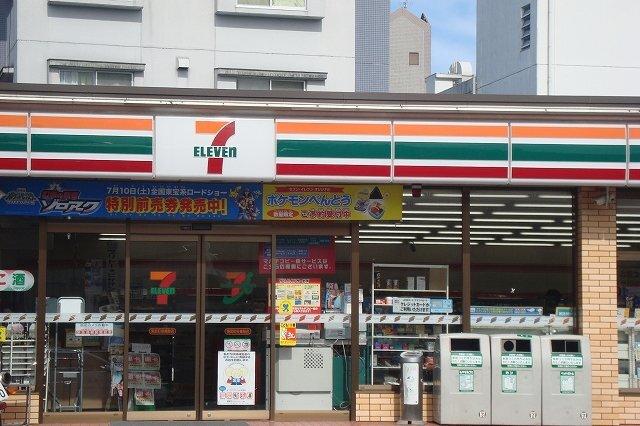 セブンイレブン飛江田店：344m