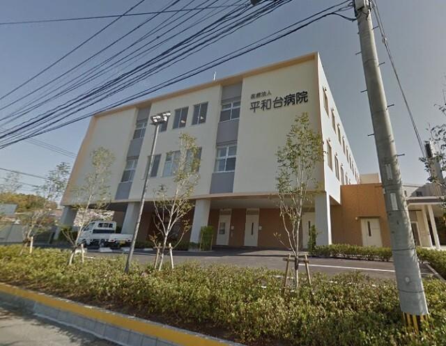医療法人社団紘和会平和台病院：1327m