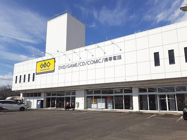 ゲオ宮崎大塚店：260m