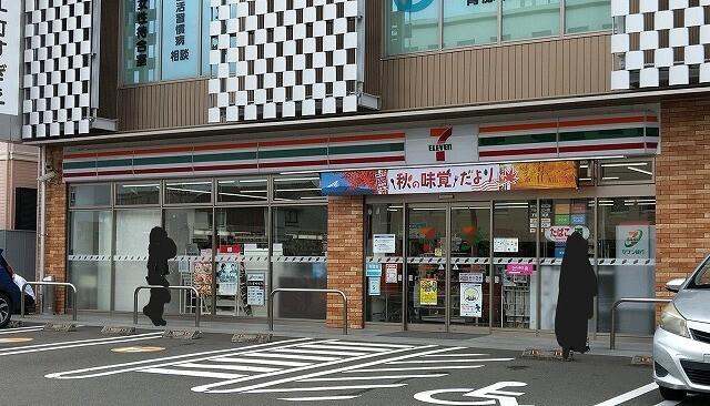 セブンイレブン宮崎大工町店：436m