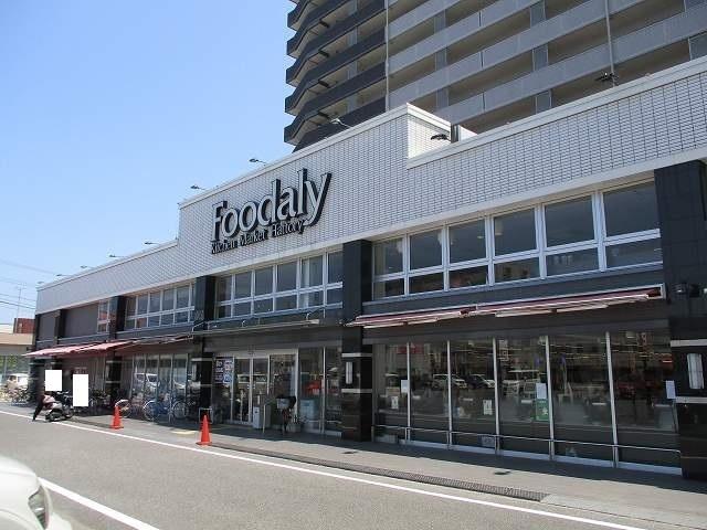 フーデリー青葉店：500m