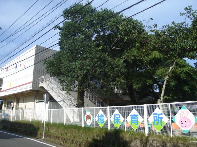 あおき保育所：650m