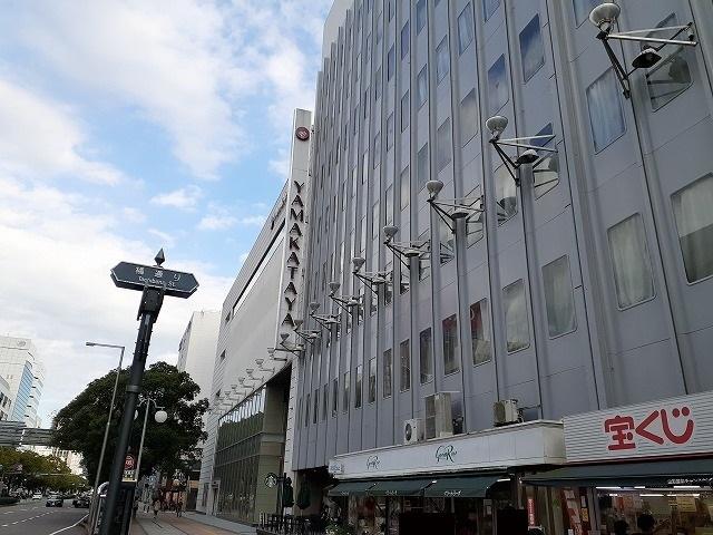 宮崎山形屋：1000m