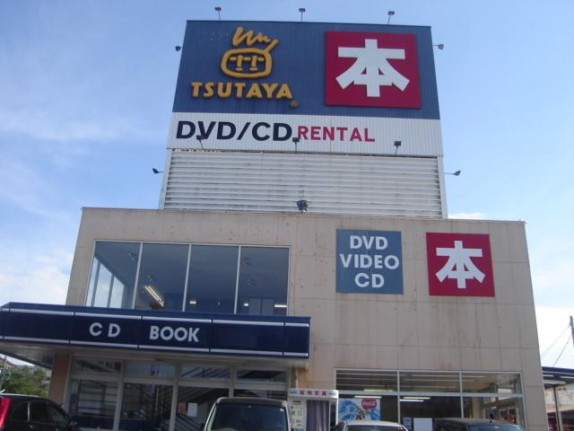 TSUTAYA南宮崎店：819m
