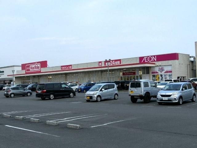 マックスバリュうきのじょう店：439m