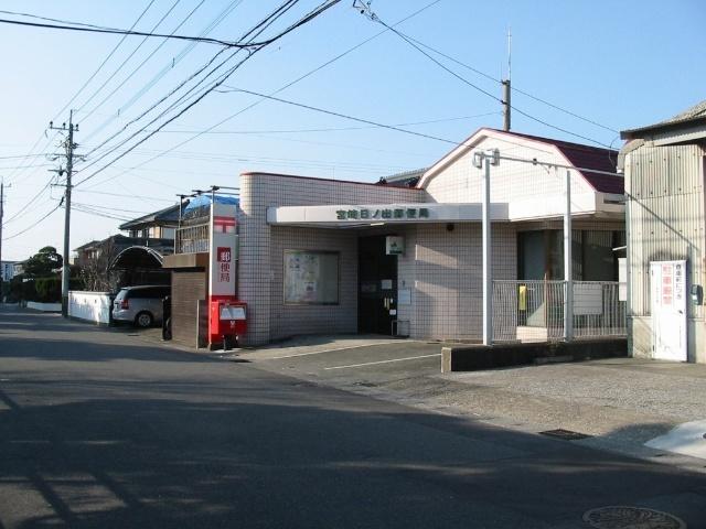 宮崎日ノ出郵便局：1429m