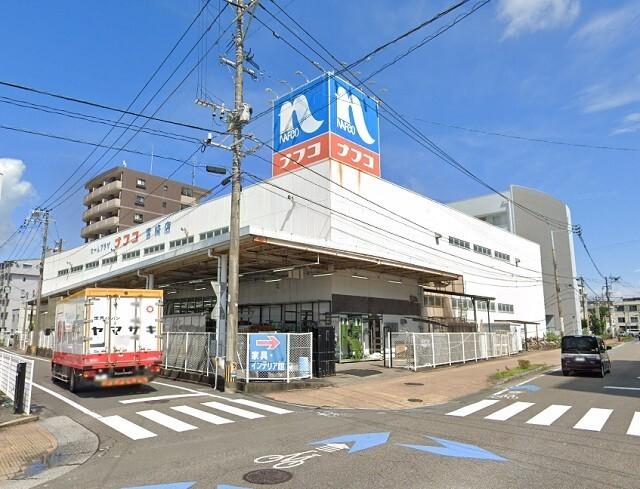 ホームプラザナフコ宮崎店：492m