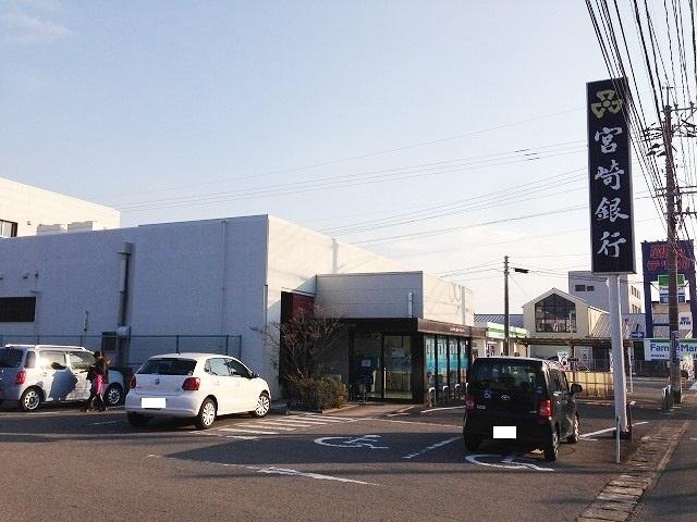 宮崎銀行霧島町支店：715m