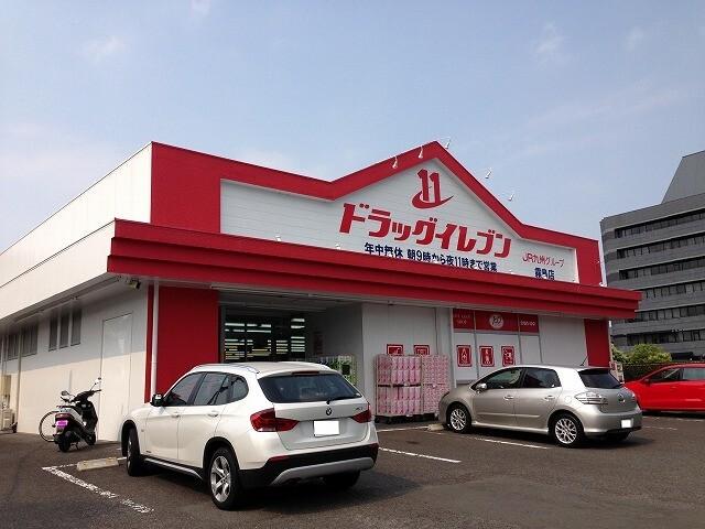 ドラッグイレブン霧島店：684m