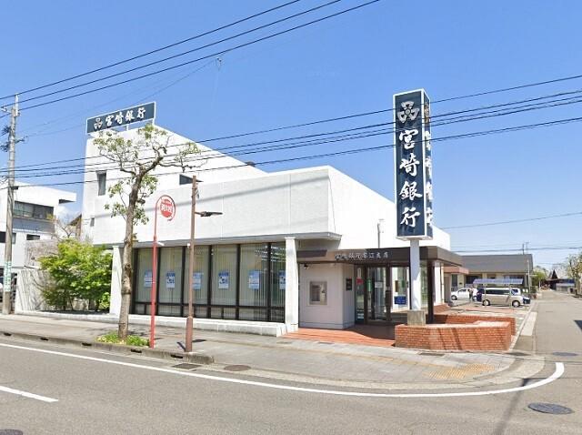 宮崎銀行赤江支店：827m