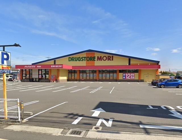ドラッグストアモリ青葉店：636m