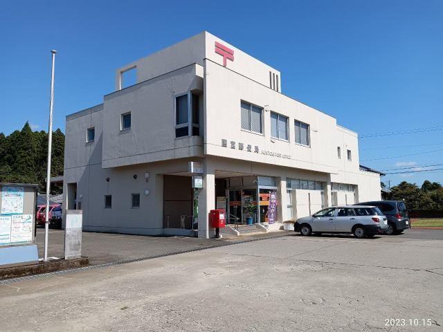 十日町簡易郵便局：970m