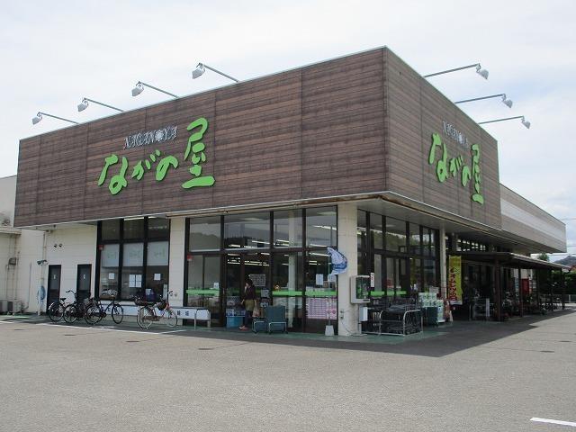 ながの屋高鍋店：200m