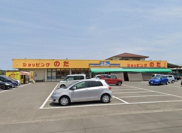 ショッピングのだ阿波岐原店：970m