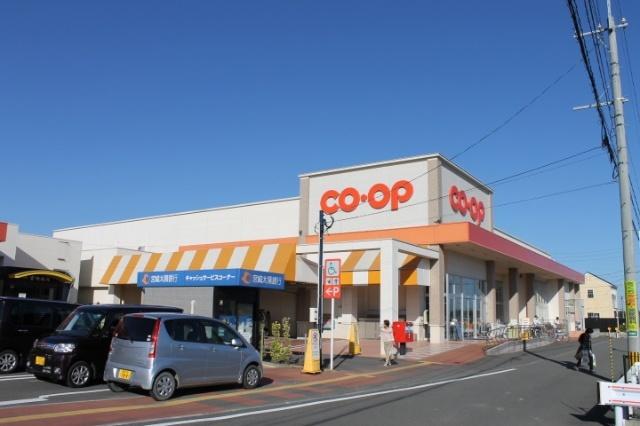 コープみやざき本郷店：766m