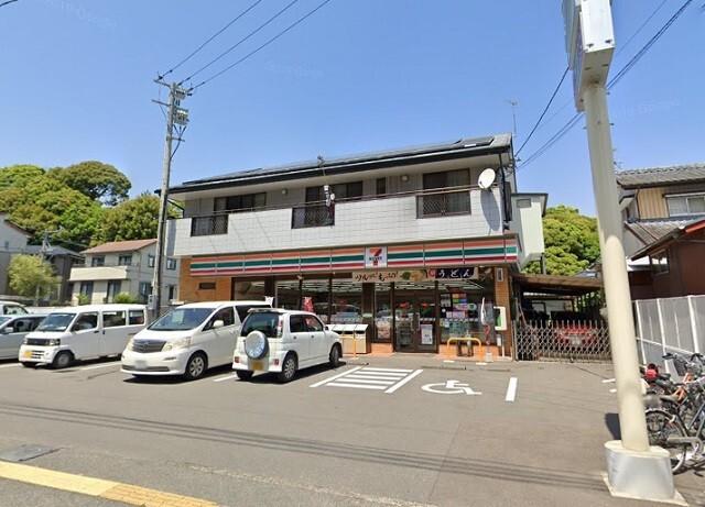 セブンイレブン宮崎大塚中央通店：740m