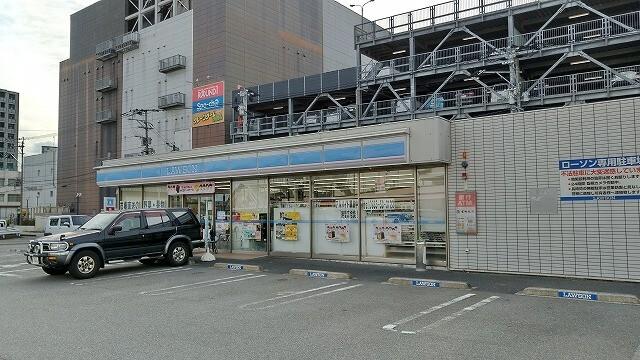 ローソン宮崎大淀四丁目店：778m