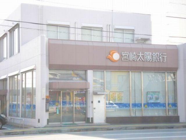 宮崎太陽銀行大工町支店：594m