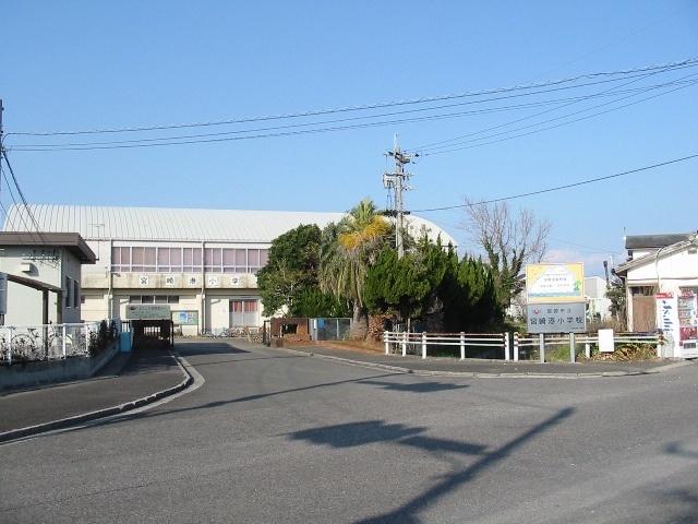 宮崎市立宮崎港小学校：840m