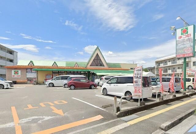 まつの西池店：286m