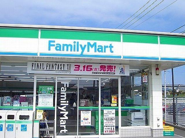 ファミリーマート宮崎霧島四丁目店：283m