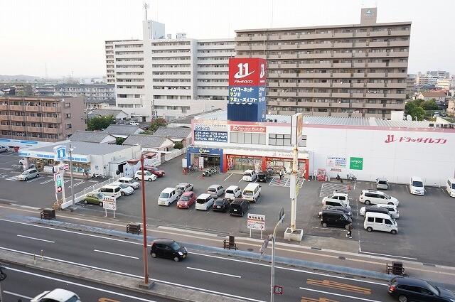ドラッグイレブン宮崎大橋店：694m