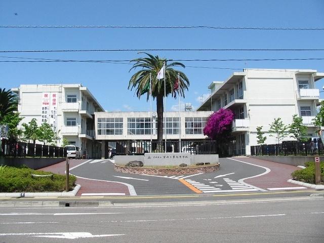 宮崎県立宮崎工業高校：833m
